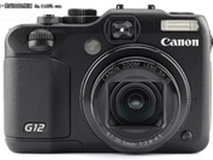 旋转出来的美丽 佳能G12现仅售价3750元