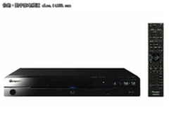 享视觉盛宴 先锋BDP-430蓝光播放机促销