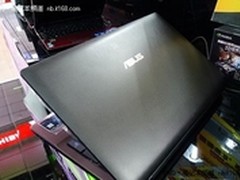 【成都】超大屏游戏本 华硕A53现价4499