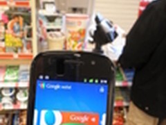 谷歌发布移动支付服务 绑定诸多信用卡