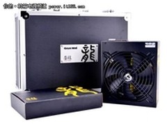hold不住 长城金牌巨龙1250威猛上市