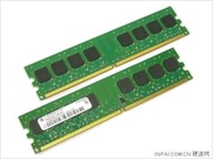 是好是坏？全球内存现货价格近日大涨