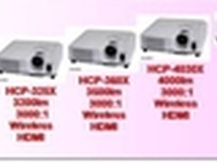 惊!日立投影单月销量近4万台