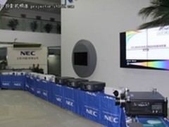 2K、4K机齐发 NEC发力工程投影机市场