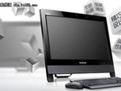 企业无忧：高效性能商用一体台式机导购