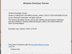 你知道Windows 8平台预览版的死期吗？