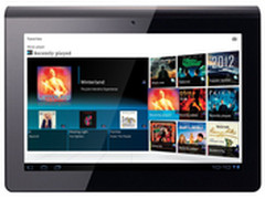 邀你参加 索尼Tablet S平板电脑发布会