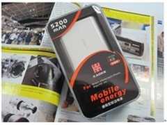考克K6移动电源入手评测
