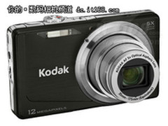 [重庆]入门级卡片机首选 柯达M522仅799