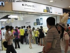 国庆到龙粤 领略ODOYO带来iPhone艺术风