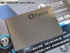 固态硬盘首选 浦科特PX-128M2S仅售1450