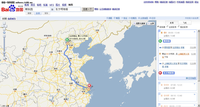 百度地图上线跨城市全程交通查询功能