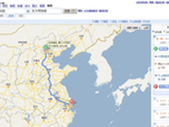 百度地图上线跨城市全程交通查询功能