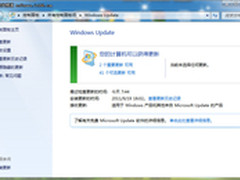 尊享安全 用正版Win7杀毒软件选择之道