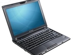 抓住机会吧 联想昭阳K26团购价仅3699元