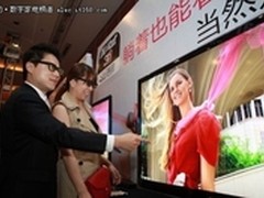 不闪式3D 多渠道更方便