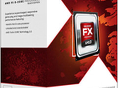 最贵250美元 AMD推土机在10月12日发布