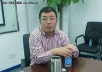 奇虎360调整投资方向：偏重移动互联网