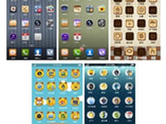 百变时尚 步步高vivo智能手机主题曝光