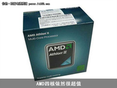 通杀主流应用 9月超值四核配置给力推荐