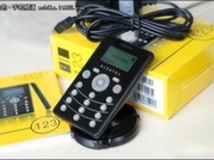 [重庆]浓缩才是精华 阿尔卡特C123仅139