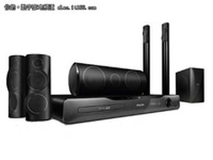 3D电影体验 飞利浦HTS5581/93现售4180