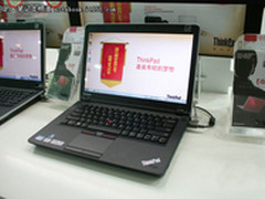 【成都】商务全能 ThinkPad E420仅4200