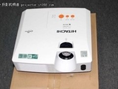 限时抢购特价 日立4030X特价售9100元