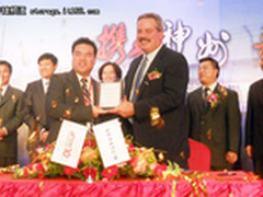 神州数码携手思博通 掀数据保护新篇章