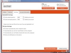 Ubuntu One免费云存储服务支持Windows