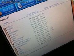 网爆ATM取款机漏洞 瑞星提醒用户防范