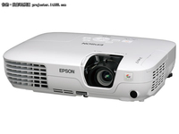 携带便捷 爱普生EB-C250S特价售2699元