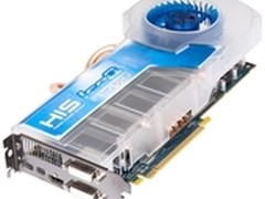 号称温度降低24度 HIS推出冰酷版HD6870