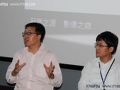 专访NEC投影机高层：工程领域全面发力