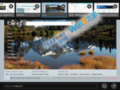 IE10平台预览第三版将仅支持Windows 8