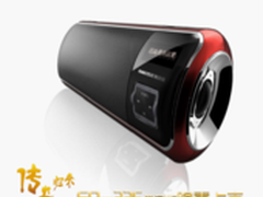 传奇归来 雅兰仕便携音箱EP-225典藏版