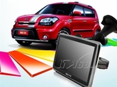 购机送好礼 中恒G71-KIT大屏导航1599元