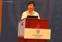 COG公布中国黑客分析：30%进入安全领域