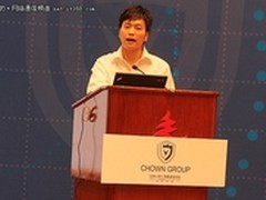 COG公布中国黑客分析：30%进入安全领域