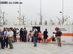 华为赛门铁克行业信息化研讨会盛大召开