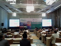 2011上海Mocana Amphion物联网论坛落幕