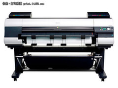 欢度国庆 佳能IPF8310特价仅售49000元