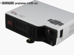 雅图便携LED短焦新品 环保节能玩转世界