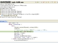 Android多线程：Looper和HandlerThread