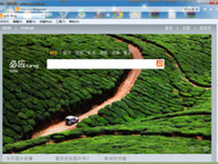 IE9浏览器出手 让网购不再“步步惊心”