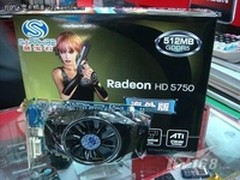 高效散热 蓝宝HD5750海外版仅售价699元