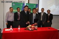 华普与惠普联手拓展中国3PAR市场