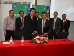 华普与惠普联手拓展中国3PAR市场