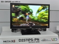 首款IPS面板3D显示器 LG D237IPS将上市