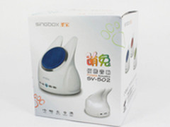 一秒钟变萝莉圣宝SV-502萌兔hold住全城